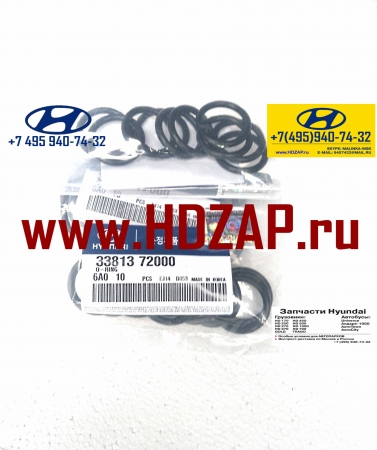    Hyundai HD: 3381372000,    Hyundai