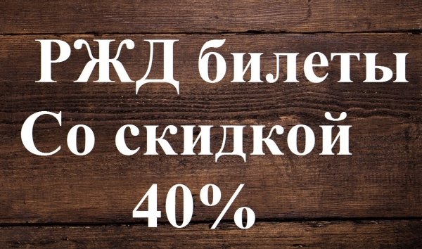     40%
